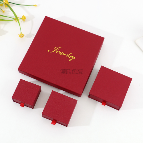 tiandigai pearl necklace packaging box jewelry box jewelry box mother‘s day gift box bracelet box bracelet packaging box