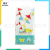 Factory Direct Supply Wedding Party Paper Straw Set Fresh Color Butterfly Elderly Paper Straw String Flags Set