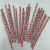 [Junke] Eco Paper Straw Small Floral Drink Creative Glass Straw Color Art Straws