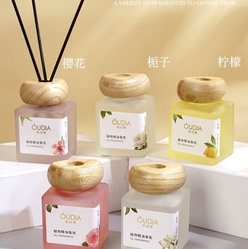 欧缇雅150ml植物精油香