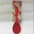 Silicone Spatula Silicone Spoon Silicone Spatula Silica Gel Strainer Silicone Rice Spoon Red and Black Sprinkling Point