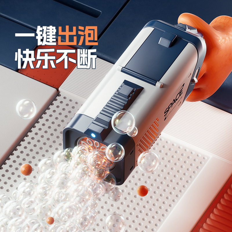 Product Image Gallery