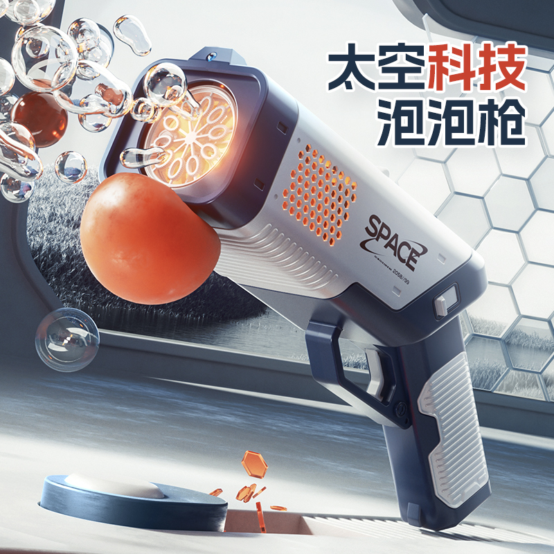 Product Image Gallery