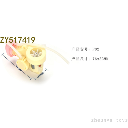 bubble gearbox protective box plastic gear movement parts protective box gearbox plastic toy iron shaft diameter 3mm