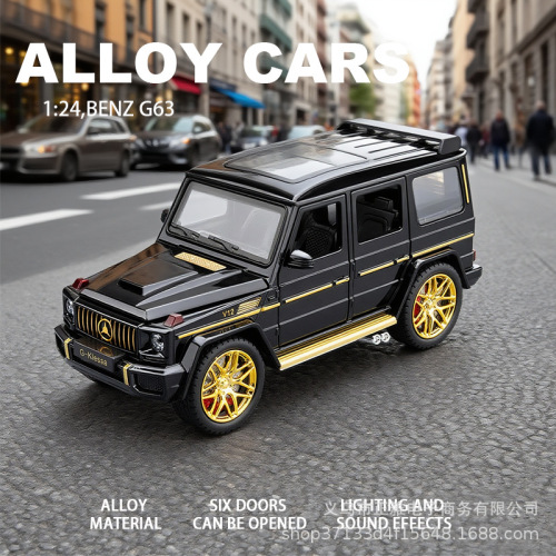 1：24 alloy car model remote control alloy mercedes-benz g63 car （electric package） with remote control boy toy simulation model