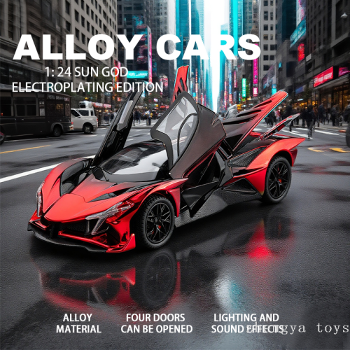1：24 apollo evo apollo galvanograph simulation alloy car model car model metal toy car decoration