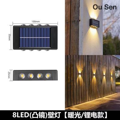 Led Wall Lamp up and down Luminous Outdoor Decorative Courtyard Wall Lamp