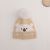 Autumn and Winter New Babies' Boys and Girls Baby Cartoon Bear Knitted Hat Fleece-lined Keep Baby Warm Earmuffs Hat