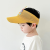 Children's Knitted Bunny Cartoon Cute Air Top Sunhat Boys and Girls Sun-Proof Peaked Cap Outdoor Sports Bay Hat