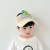 Children's Knitted Bunny Cartoon Cute Air Top Sunhat Boys and Girls Sun-Proof Peaked Cap Outdoor Sports Bay Hat