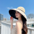 2023 Women's Summer UV Protection Ginkgo Leaf Vinyl Bucket Hat Big Brim Face Small Sun Protection Sun Hat