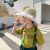 Children's Sun Hat Cartoon Dinosaur New Boys and Girls Sun Protection Hat Hollow Thin Sun Hat Kids Bucket Hat