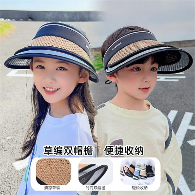 2023 Summer New Children's Visor Cap Big Brim Outdoor Sun Protection Sun Hat Cartoon Rabbit Ear Sun Protection Hat