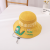 New Travel Sun-Proof Hat for Girls Summer Sun Hat Uv Protection Baby Sun Hat Big Brim Fisherman Hat
