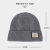 New Autumn and Winter Patch Woolen Cap Women's Korean-Style Thickened Warm Leisure Knitted Pullover Men's Knitted Hat