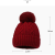 Korean Style Women's Cold Protection Hat Woolen Cap Women's Winter Warm All-Matching Ski Cap Closed Toe Windproof Earflaps Knitted Hat Tide