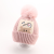 Autumn and Winter New Baby Knitted Hat Cute Warm Winter Cartoon Embroidered Bear Woolen Cap Boys and Girls Knitted Hat