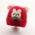 Winter New Babies' Cute Baby Girl Knitted Hat Fleece-Lined Warm Boy's Double Ball Cartoon Embroidery Woolen Cap