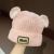 2023 Autumn and Winter New Children's Woolen Cap Min Cloth Label Ear Wool Cap Woolen Cap plus Velvet Warm Plush Baby Cap