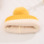 Winter New Baby Knitted Hat Candy Color Boys and Girls Fluffy Ball Cap Cloth Label K Warm Children Sleeve Cap
