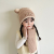  Autumn and Winter New Children's Hat Scarf Set Medium and Big Children Boys and Girls Baby Knitted Hat Warm Wool Hat