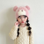 Autumn and Winter New Medium and Large Boys and Girls Baby Knitted Hat Scarf Two-Piece Set Cartoon Embroidered Bear Warm Earflaps Cap