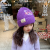 Winter Children's Hat Scarf Set Medium and Large Children Woolen Knitted Hat Boys and Girls Students Thickened Warm Two-Piece Suit