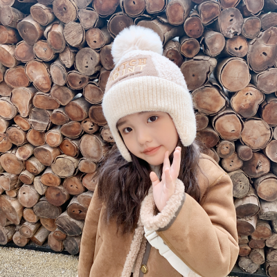 Winter New Woolen Cap Thickened Girls' Thermal and Windproof Ear Protection Children's Knitted Hat All-Matching Fashion Hat Boys