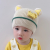 Baby Wool Cap Baby Hat Autumn and Winter Boys Girls Cute Knitted Hat Children Warm Ear Protection Sleeve Cap