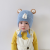 Babies' Autumn and Winter Bear Ears Boys and Girls Baby Wool Cap Fleece Warm Hat Knitted Earflaps Cap