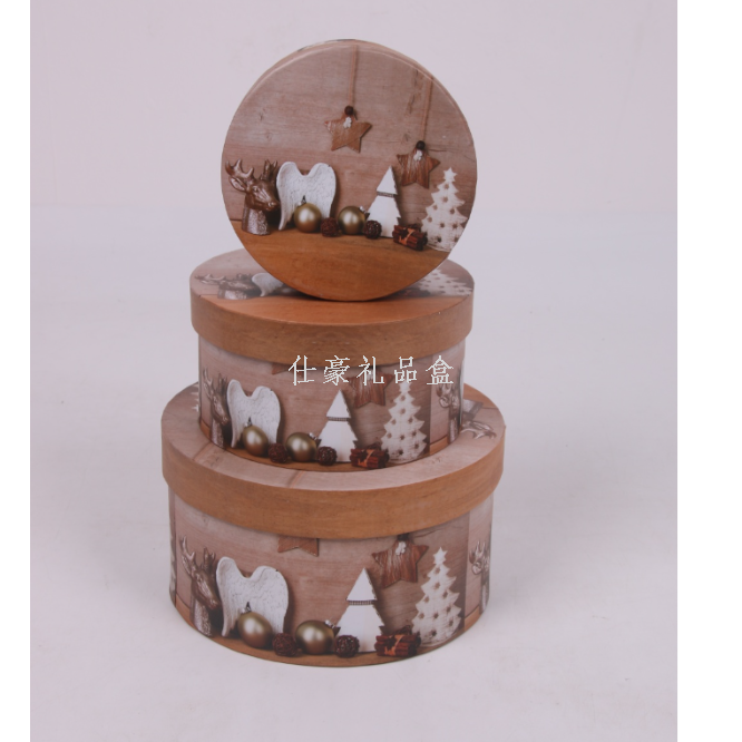 Product Image Gallery
