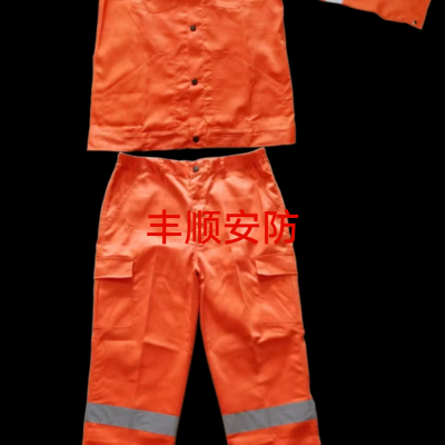 Summer Long-Sleeve Split Wear-Resistant Overalls Suit Factory Site Uniform