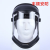 Head Wear Full Face Welding Anti-Impact Splash Transparent High Temperature Resistant Protective Mask
