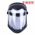Head Wear Full Face Welding Anti-Impact Splash Transparent High Temperature Resistant Protective Mask