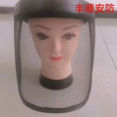 Garden Head Wear Black Mesh Full Face Protective Mask