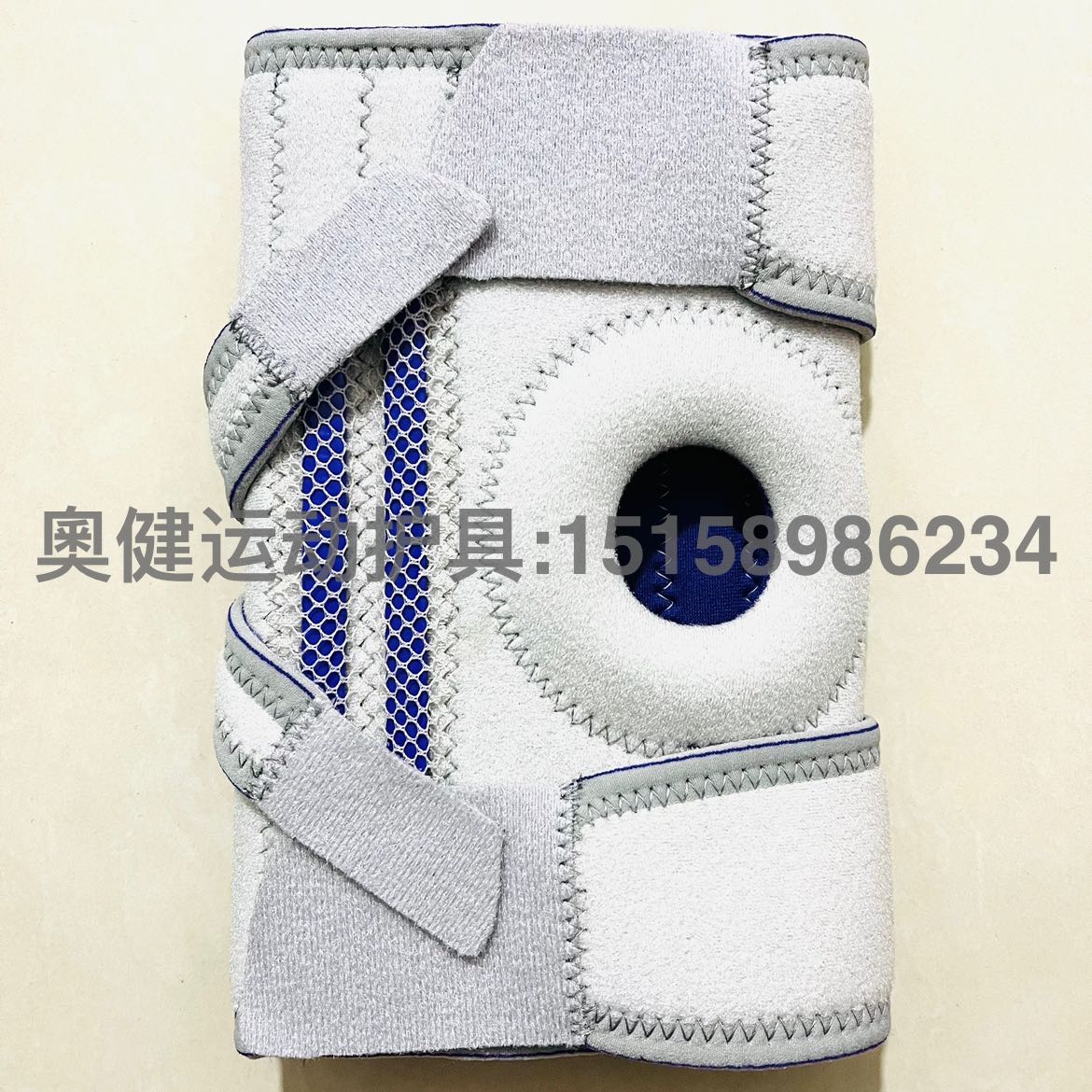 Product Image Gallery