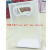 Flower Bag Packaging Portable Waterproof Solid Color Simple Fashion Clothing Gift Bag
