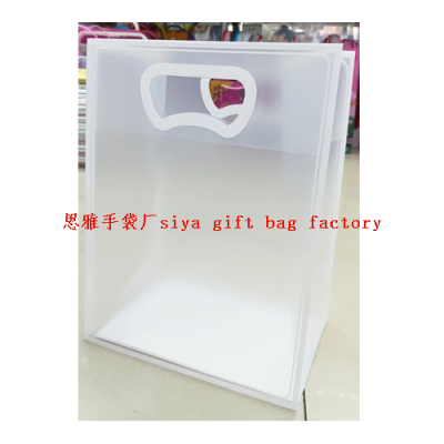 Flower Bag Packaging Portable Solid Color Simple Large Gift Box Waterproof Frosted Translucent
