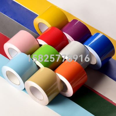 Factory Direct Sales 5cm 10cm 15cm Customizable Monochrome Self-Adhesive Waistline Wall Sticker
