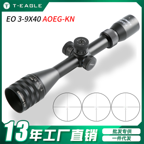 T-EAGLE突鹰EO3-9x40KN后置前调带灯长瞄准镜