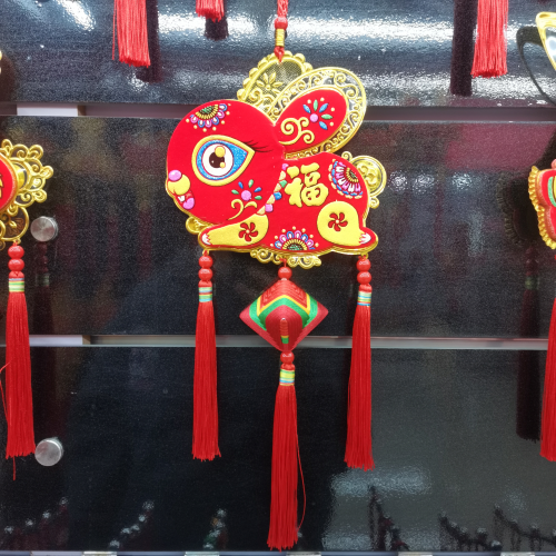 the new year 2023 pendant festive gift chinese knot couplet housewarming happy lantern festival new year holiday