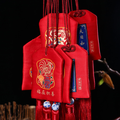 端午节十二生肖刺绣流苏御守批发古风祈福香包随身福袋平安符挂件