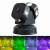 12 LED Stage Lights Lights KTV Moving Head Beam Lights Bar Intelligent Voice Control Color Lights Colorful Rotating 