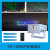 100w advertising waterproof full color animation outdoor laser light landmark light show mobile app control laser light