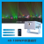 100w advertising waterproof full color animation outdoor laser light landmark light show mobile app control laser light