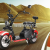 Lvshang Mingto Electric Scooter Electric Harley Scooter