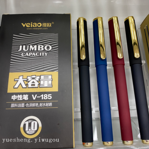 Weiou Veiao 183 184 185 Large Capacity Black Signature Pen Matte Gold Clip Business Pen Gel Pen