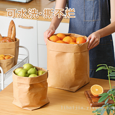 Washable Kraft Paper Bag Tear-Proof Refrigerator Kitchen Fruit and Vegetable Food Buggy Bag