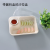 Disposable Lunch Box Wholesale to-Go Box Light Food Box Salad Box Takeaway Disposable Lunch Box Square Sauce