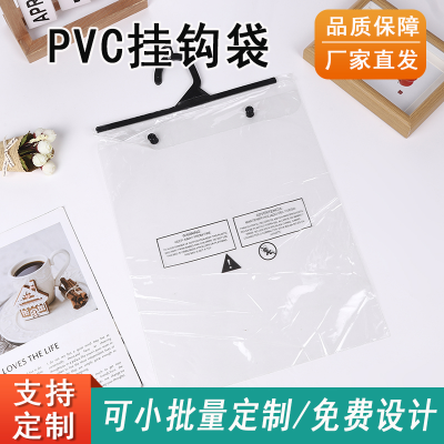 Button Transparent PVC Paaging Bag Waterproof Gloves Sos Underwear Underwear Wholesale Paaging Bag Hook Bag Factory